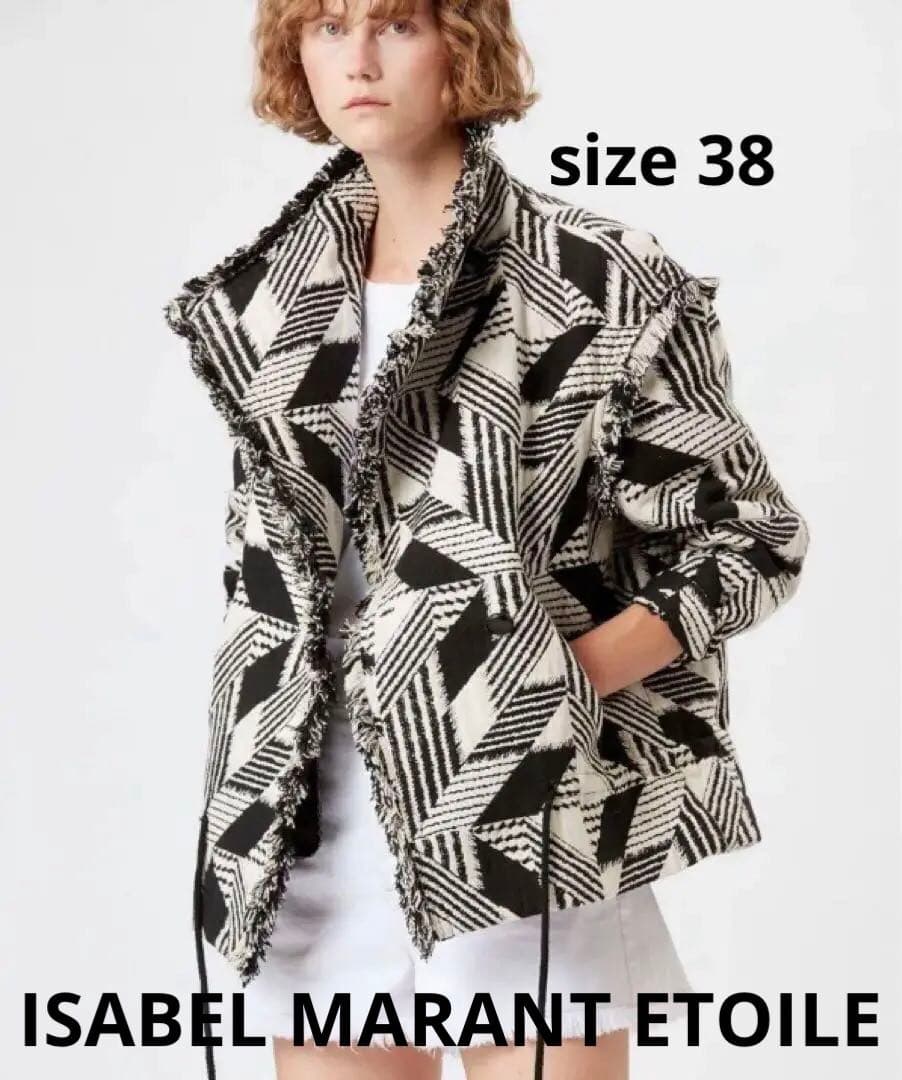 ◆11/19まで◆ISABEL MARANT ETOILE ジャケット◆着払い