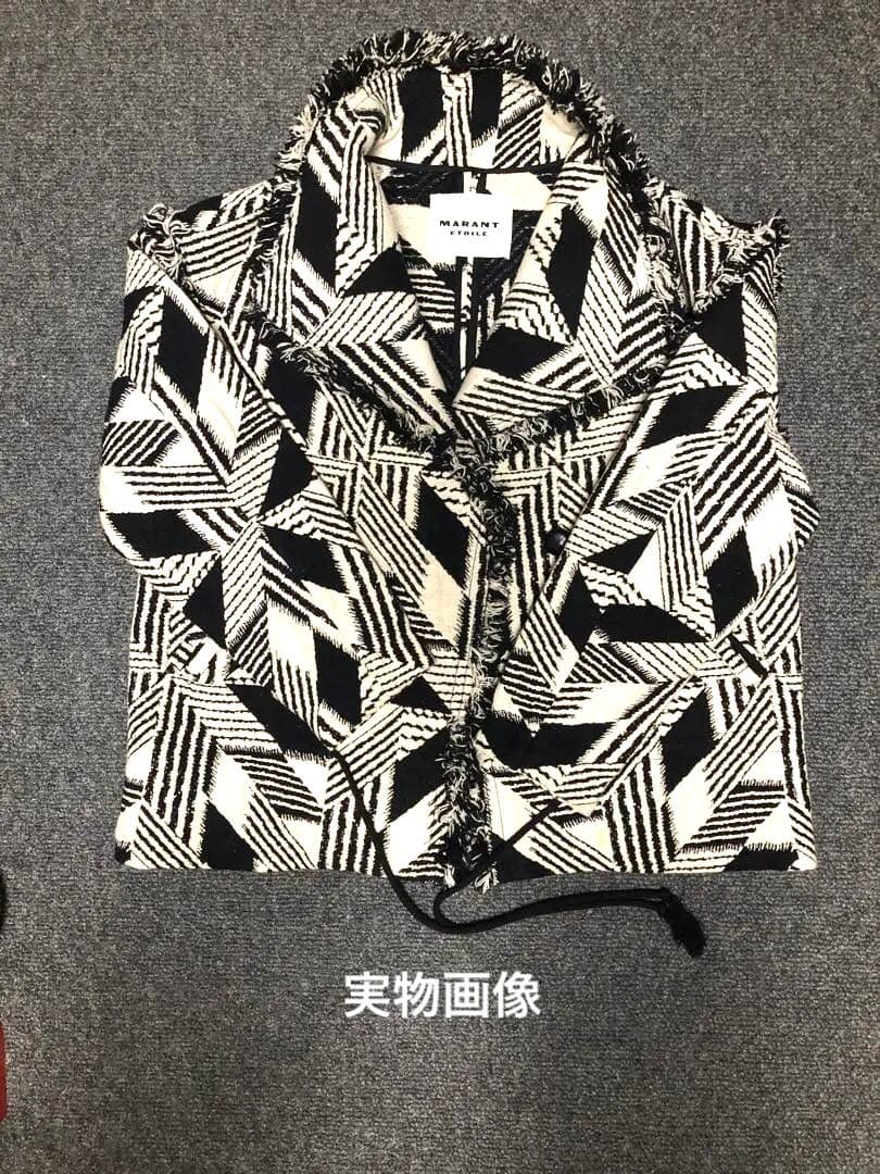◆11/19まで◆ISABEL MARANT ETOILE ジャケット◆着払い