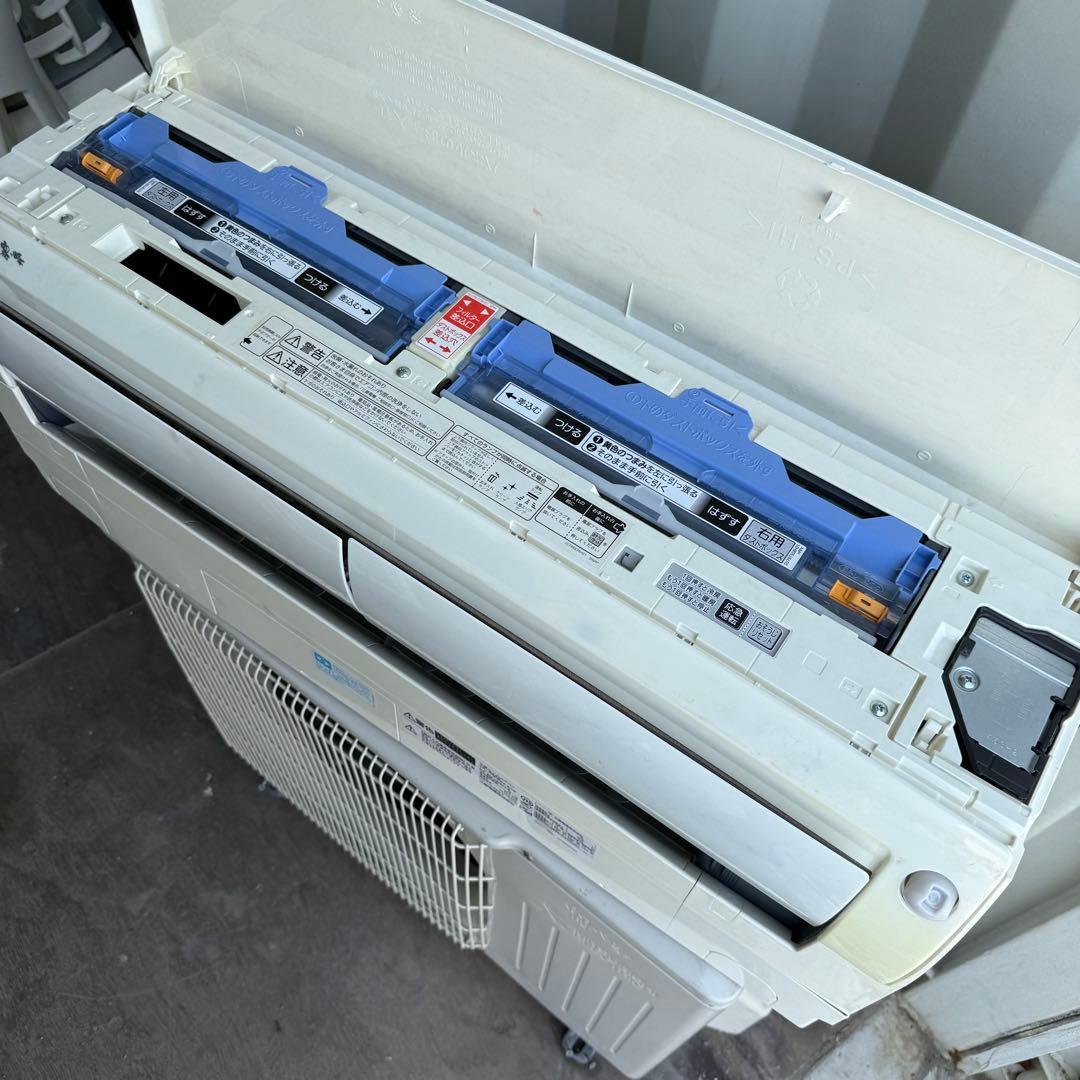 46ジャンク 激安早い者勝ち✨ 三菱　主に8畳用 エアコン　新生活応援