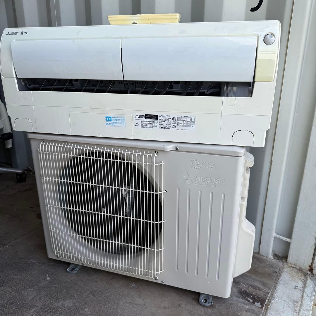 46ジャンク 激安早い者勝ち✨ 三菱　主に8畳用 エアコン　新生活応援