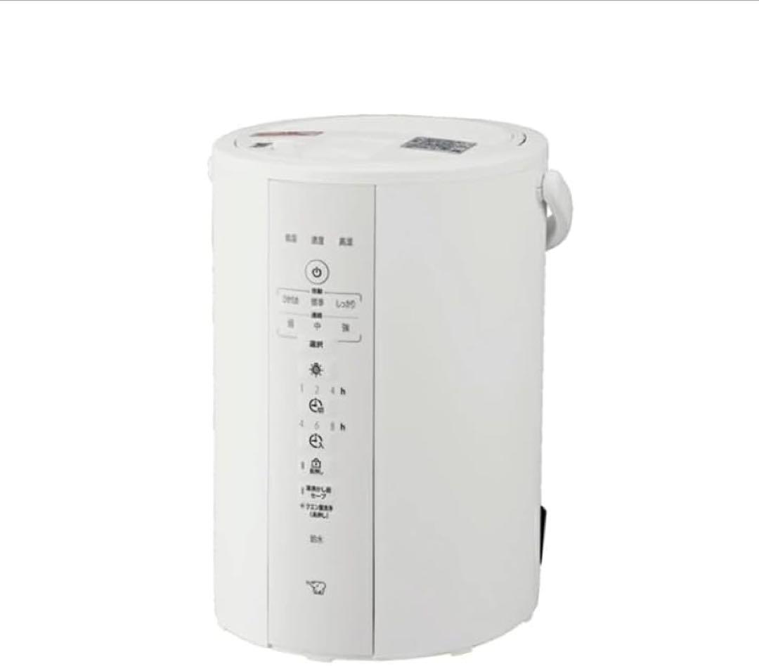 象印マホービン 加湿器 スチーム式 3.0L ホワイト EE-DF35-WA