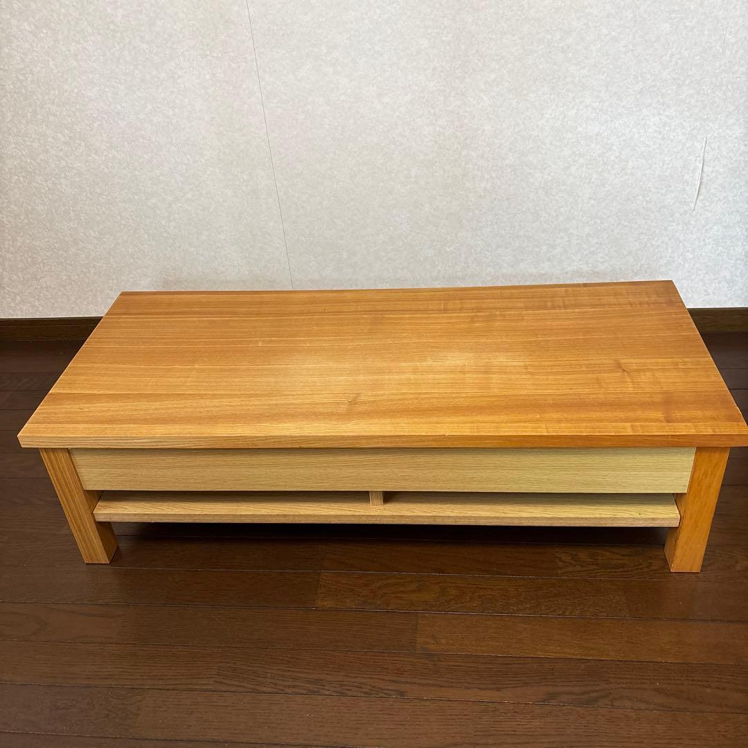 【美品】無印良品 テレビボード 廃盤 タモ材