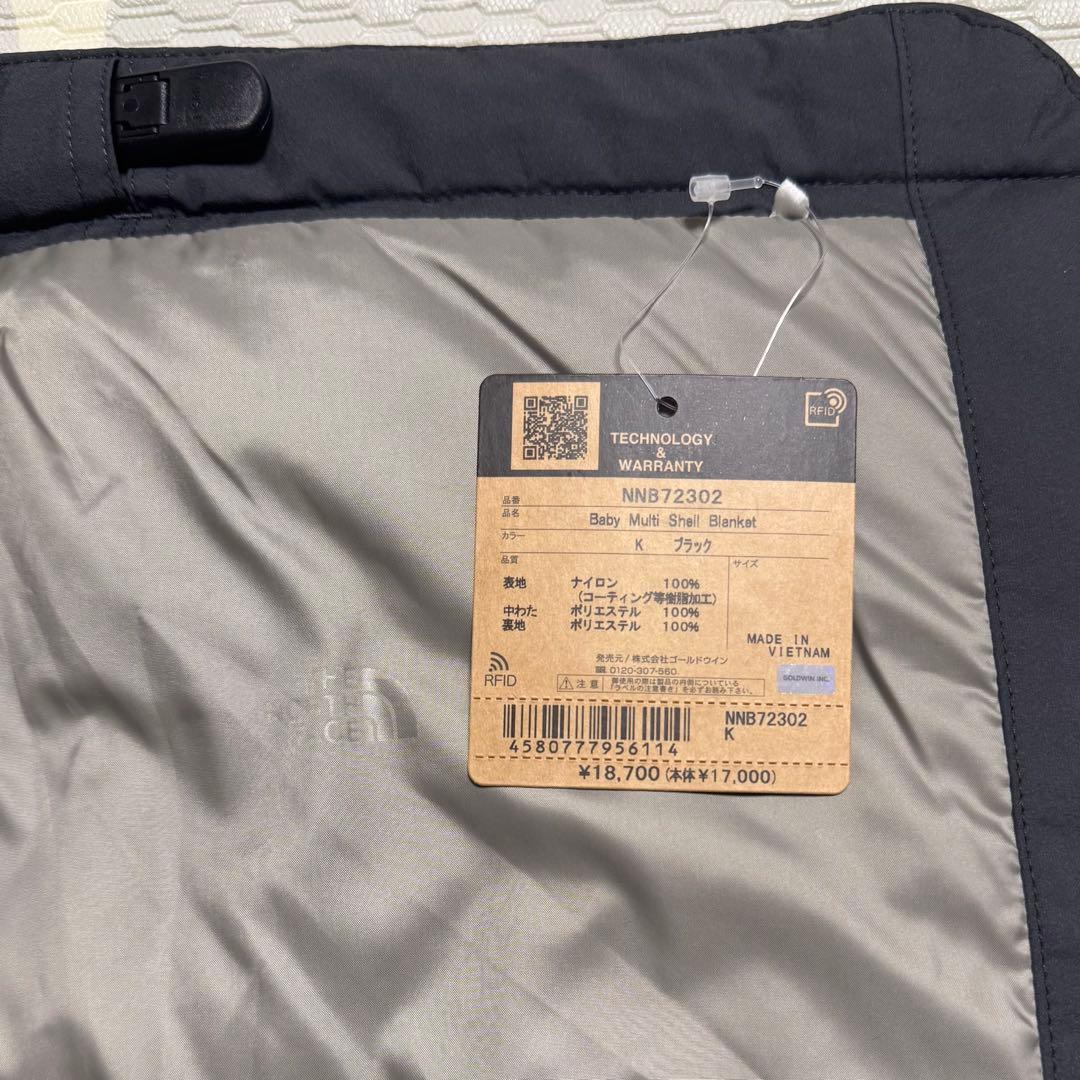 【新品タグ付き】THE NORTH FACEマルチシェルブランケット フード付き