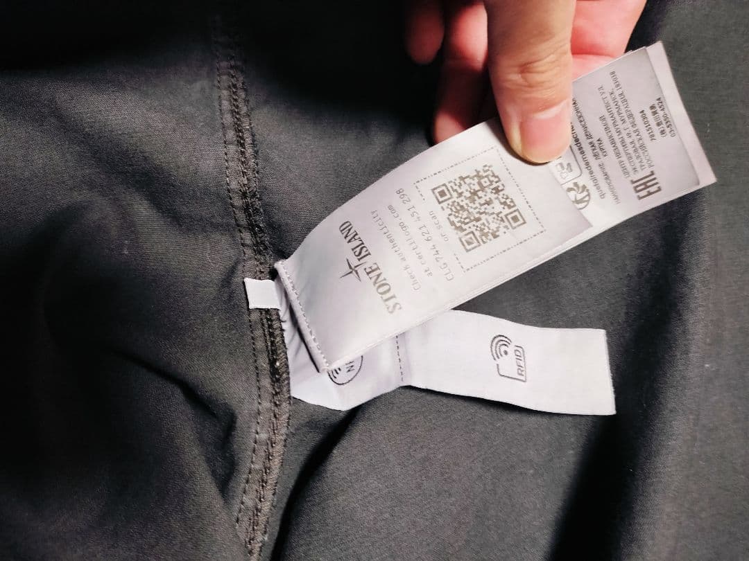 ストーンアイランド　ジャケット