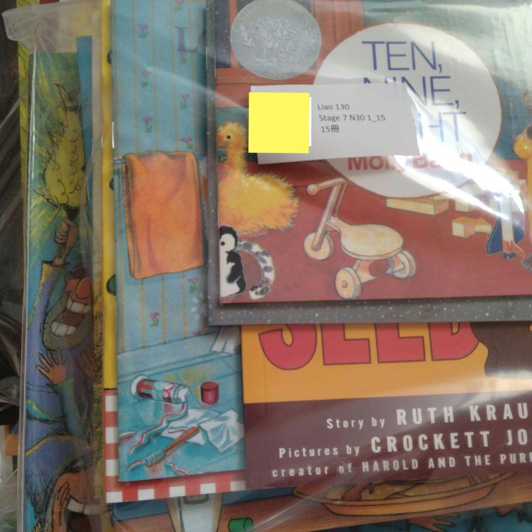 Liao絵本 72冊 音源QRコードあり　maiyapen対応本