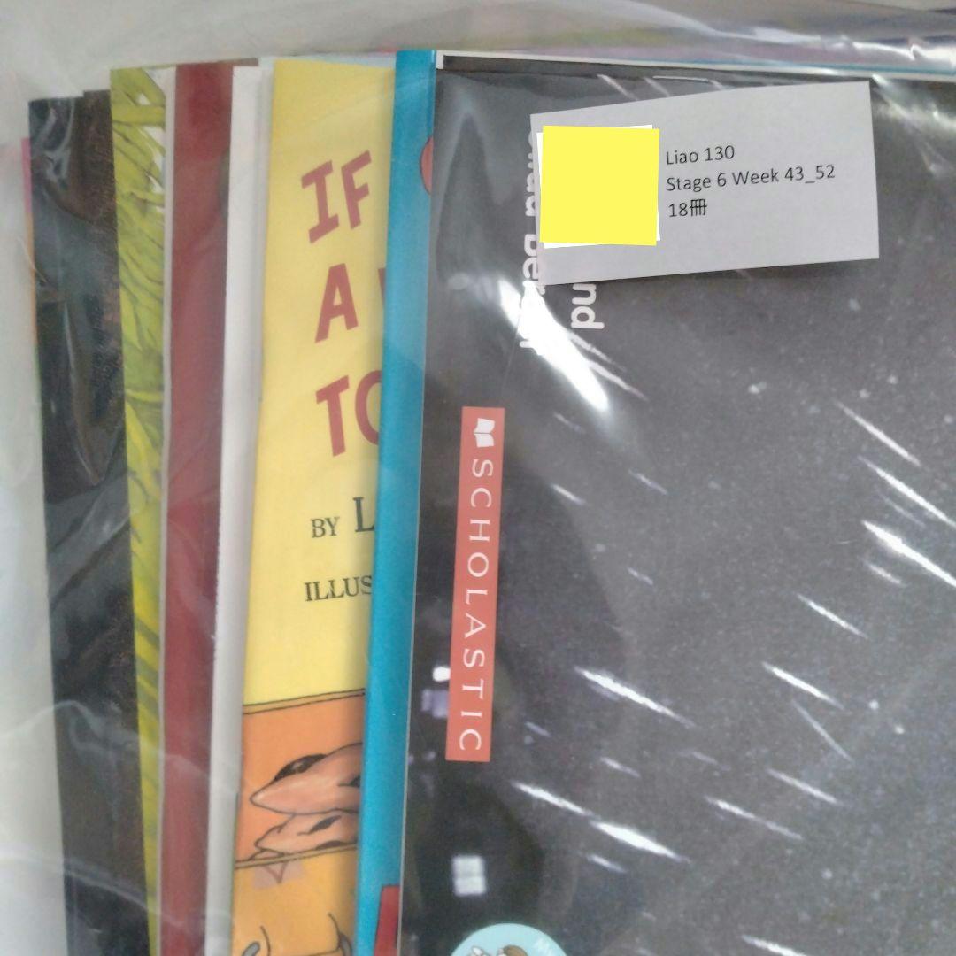 Liao絵本 72冊 音源QRコードあり　maiyapen対応本