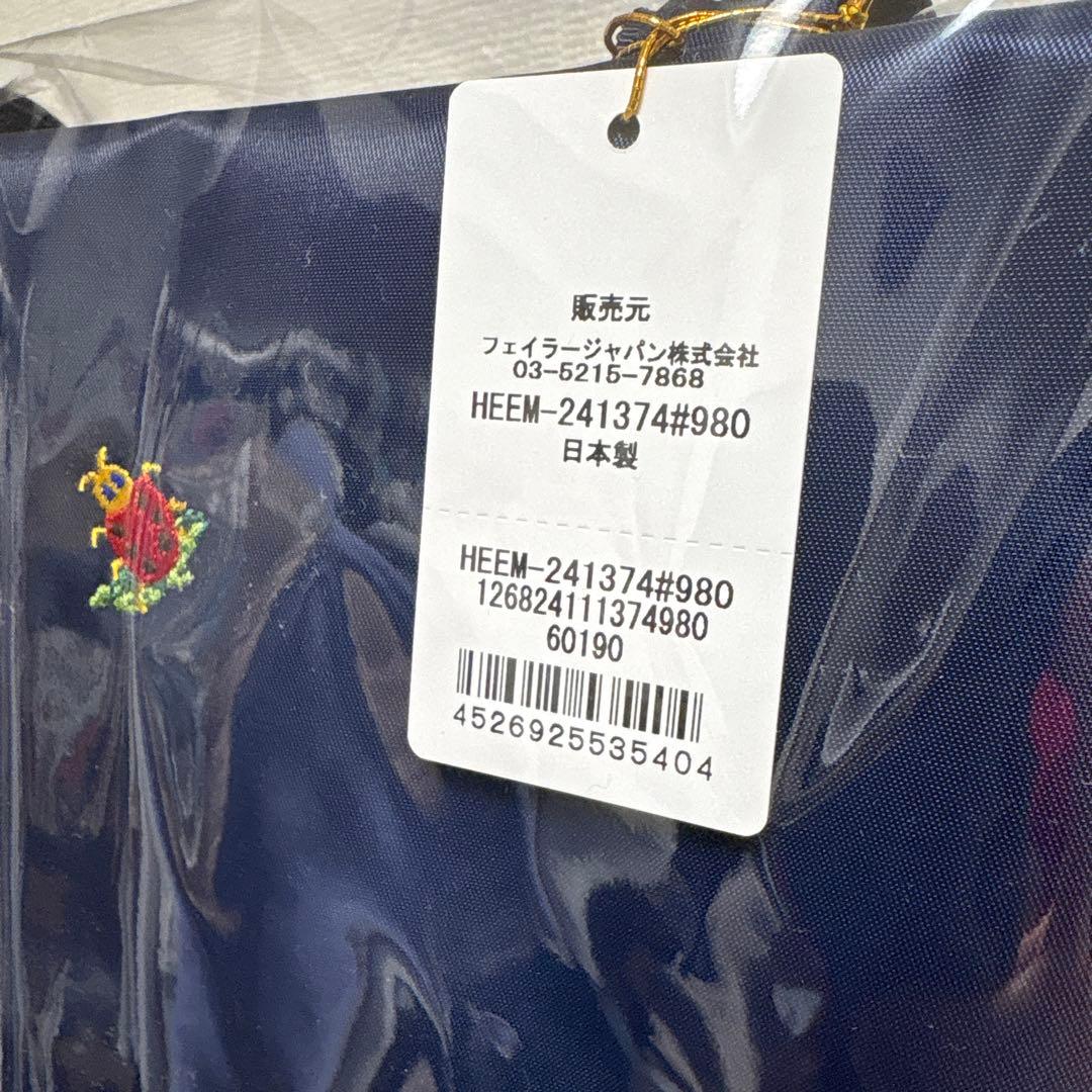 フェイラー　ハイジ スクエアバッグ HEEM-241374