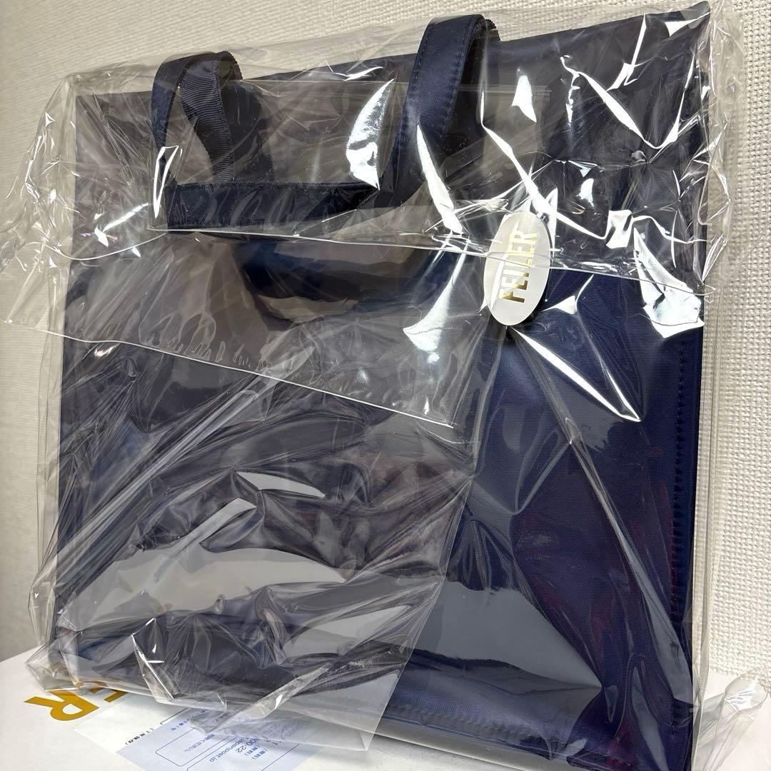 フェイラー　ハイジ スクエアバッグ HEEM-241374