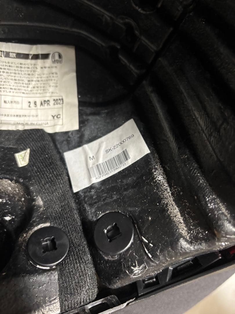 AGV K1 黒 Mサイズ