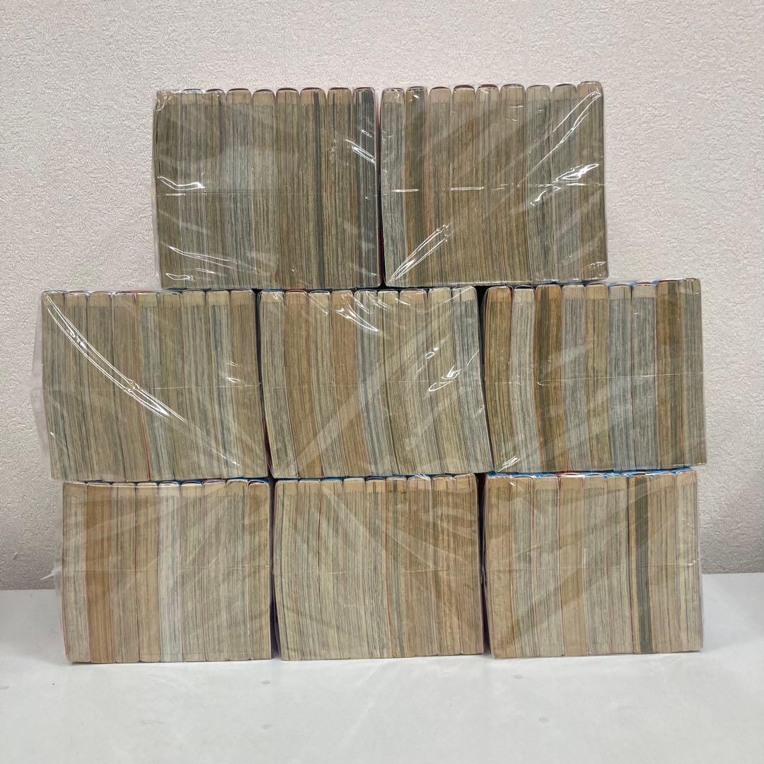 0646 ナルト全巻