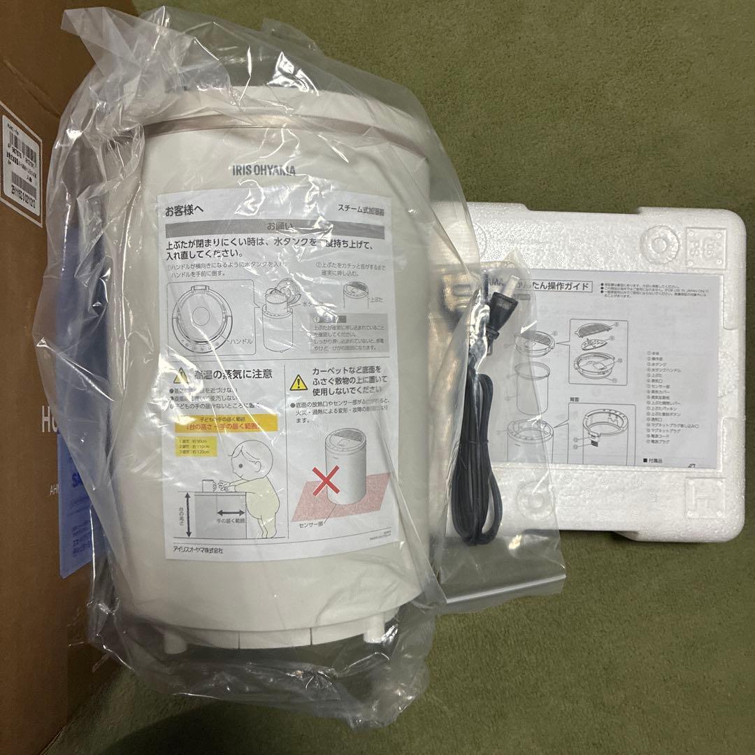 IRIS OHYAMA 加湿器 AHM-MHU60A-W 2025年製