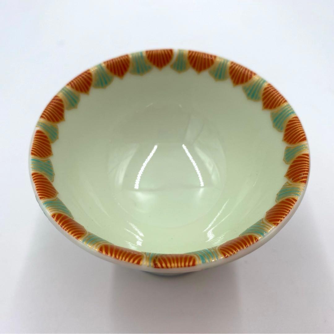 【☆希少なお品☆】【新品】有田焼幸楽窯　錦金系二色桔梗高台小付