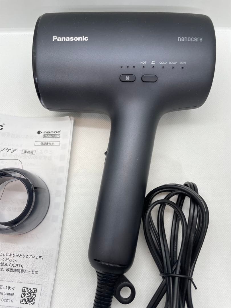 Panasonic ヘアドライヤー EH-NA0J ナノケア ディープネイビー