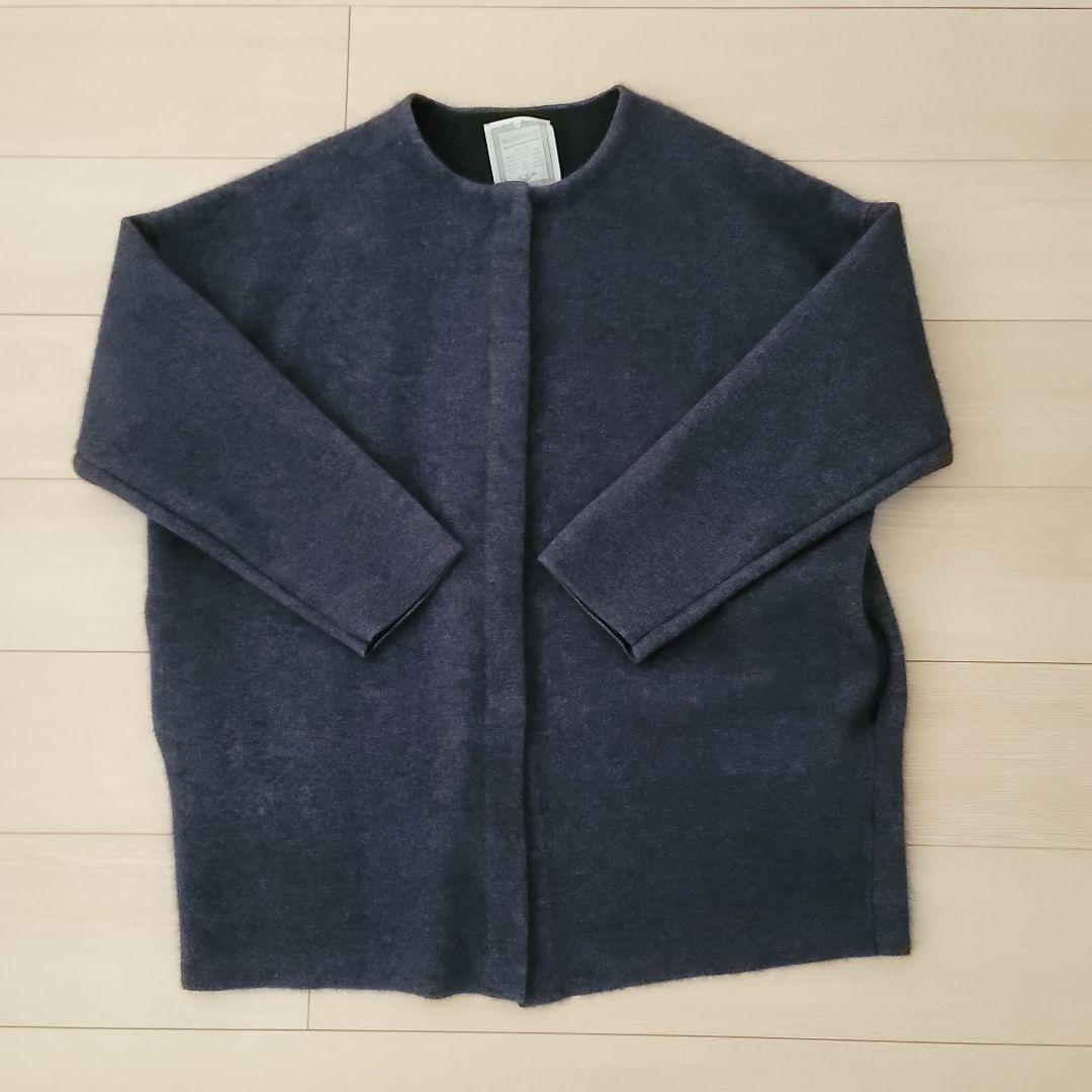 ビアズリー洗えるニットコート コーディガン コート イエナ ニーム グリン