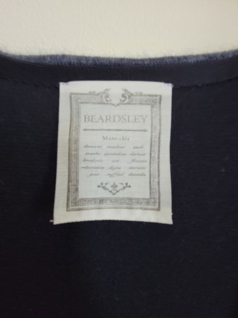 ビアズリー洗えるニットコート コーディガン コート イエナ ニーム グリン