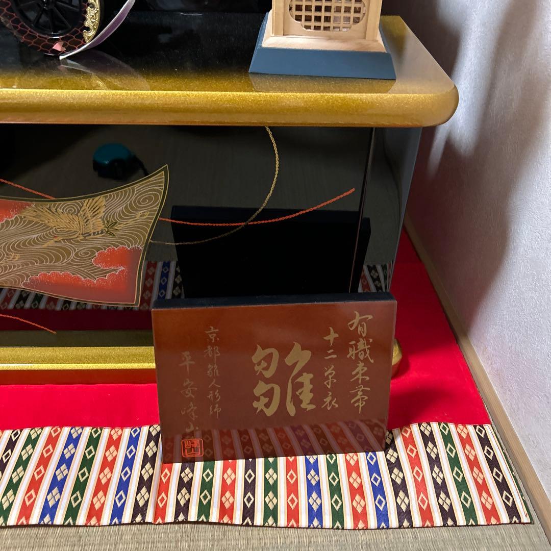 雛人形・ひな祭り w&k&A