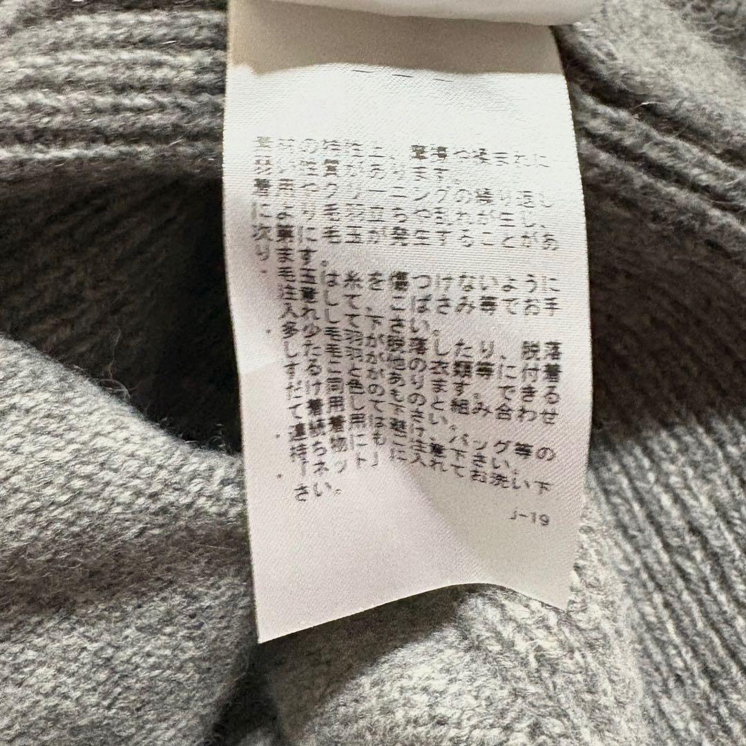 【未使用】 23区 カシミ ウール リブ 異素材 ワンピース ゆったり 44