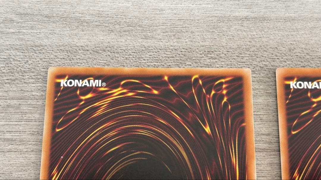 遊戯王　契約を結びし竜の戦士　3枚　Vジャンプ定期購読2025年秋　おまけ付き