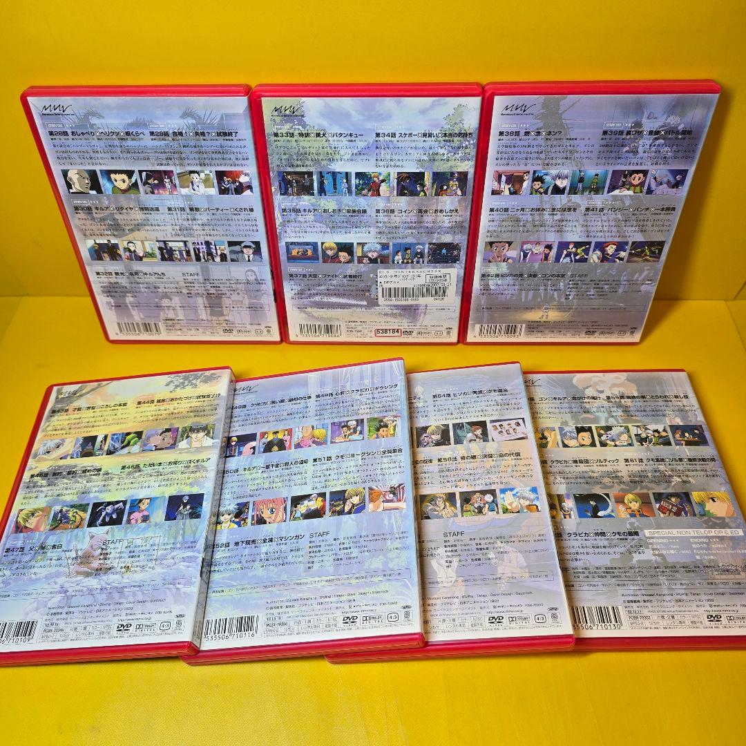 新品ケース交換済み　HUNTER×HUNTER/ハンターハンター　DVD全28巻