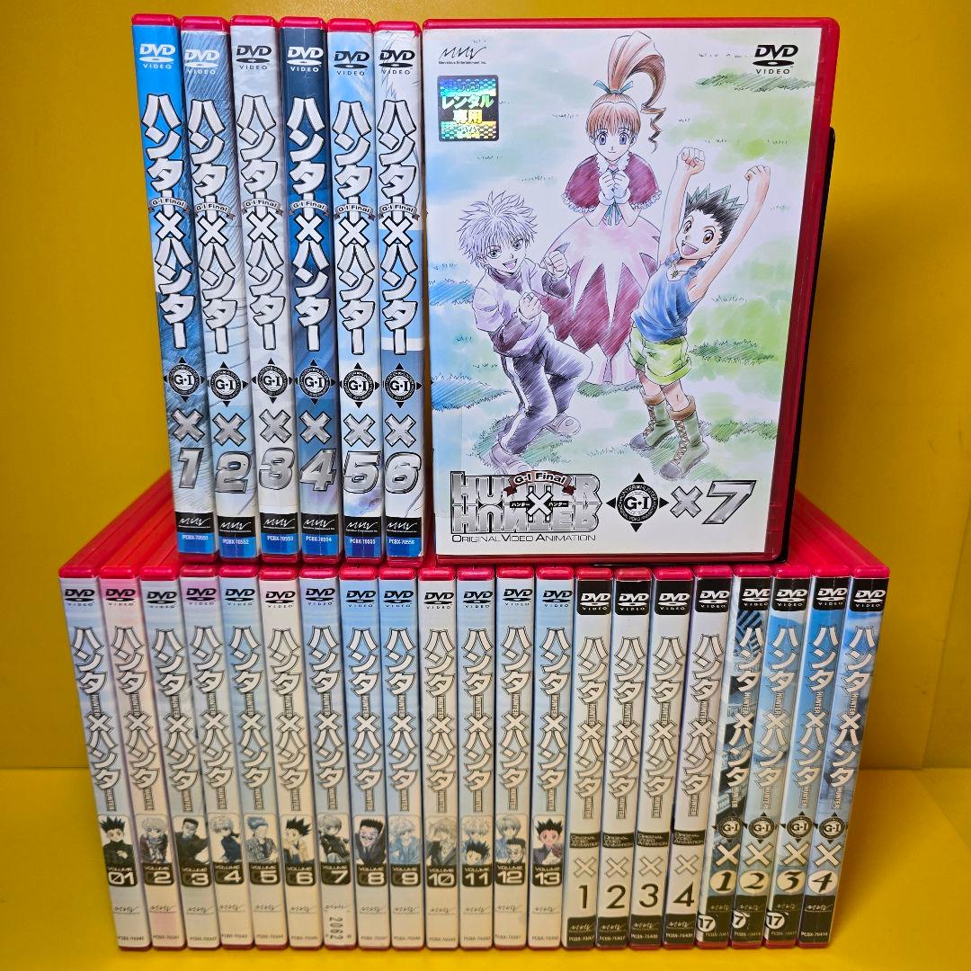 新品ケース交換済み　HUNTER×HUNTER/ハンターハンター　DVD全28巻