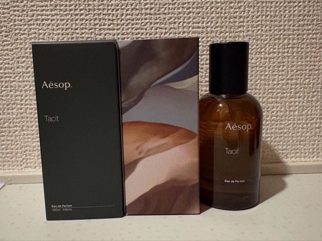 【新品未使用】Aesop Tacit Eau de Parfum 50ml