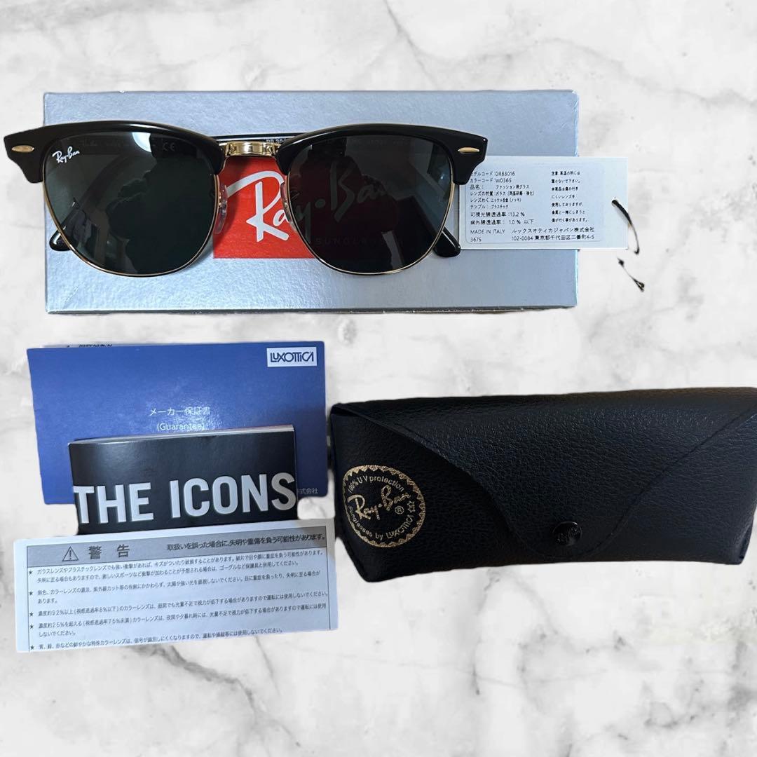 Ray-Ban レイバン サングラス クラブマスター クラシック 未使用品