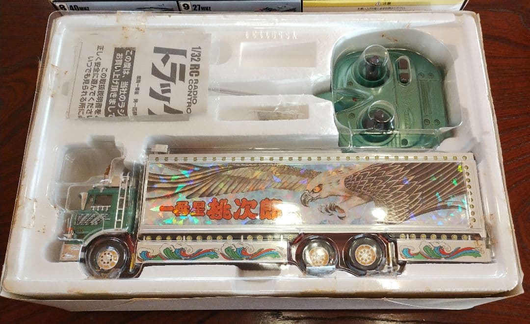 バンダイスカイネット 1/32 RC トラック野郎 男一匹桃次郎 特別版 不動品