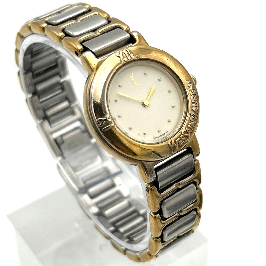 稼動品 イヴサンローラン YSL 2200-229789 ホワイト コンビ 時計