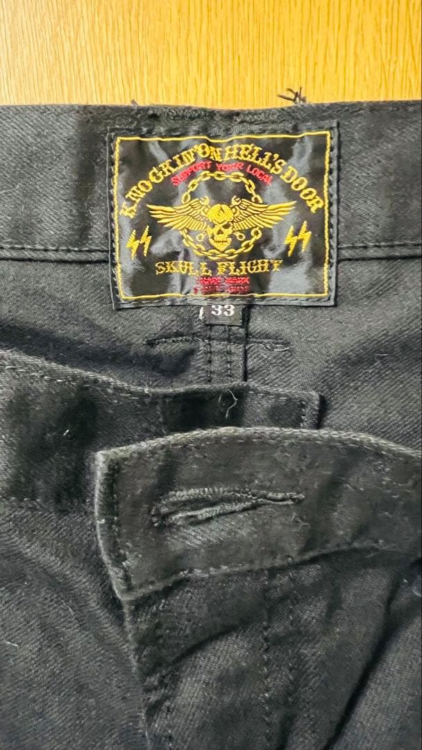 SKULL FLIGHT/スカルフライト　ブーツカットパンツ