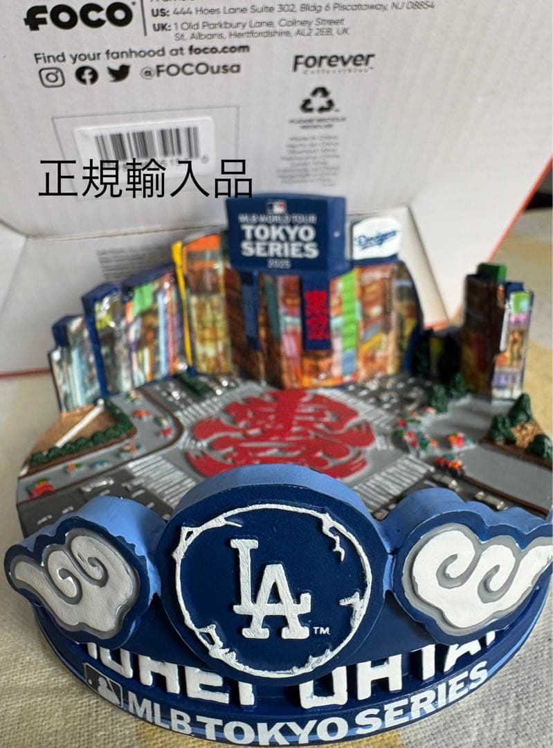 東京シリーズ開催記念 LAドジャース 17大谷翔平選手8インチボブルヘッド