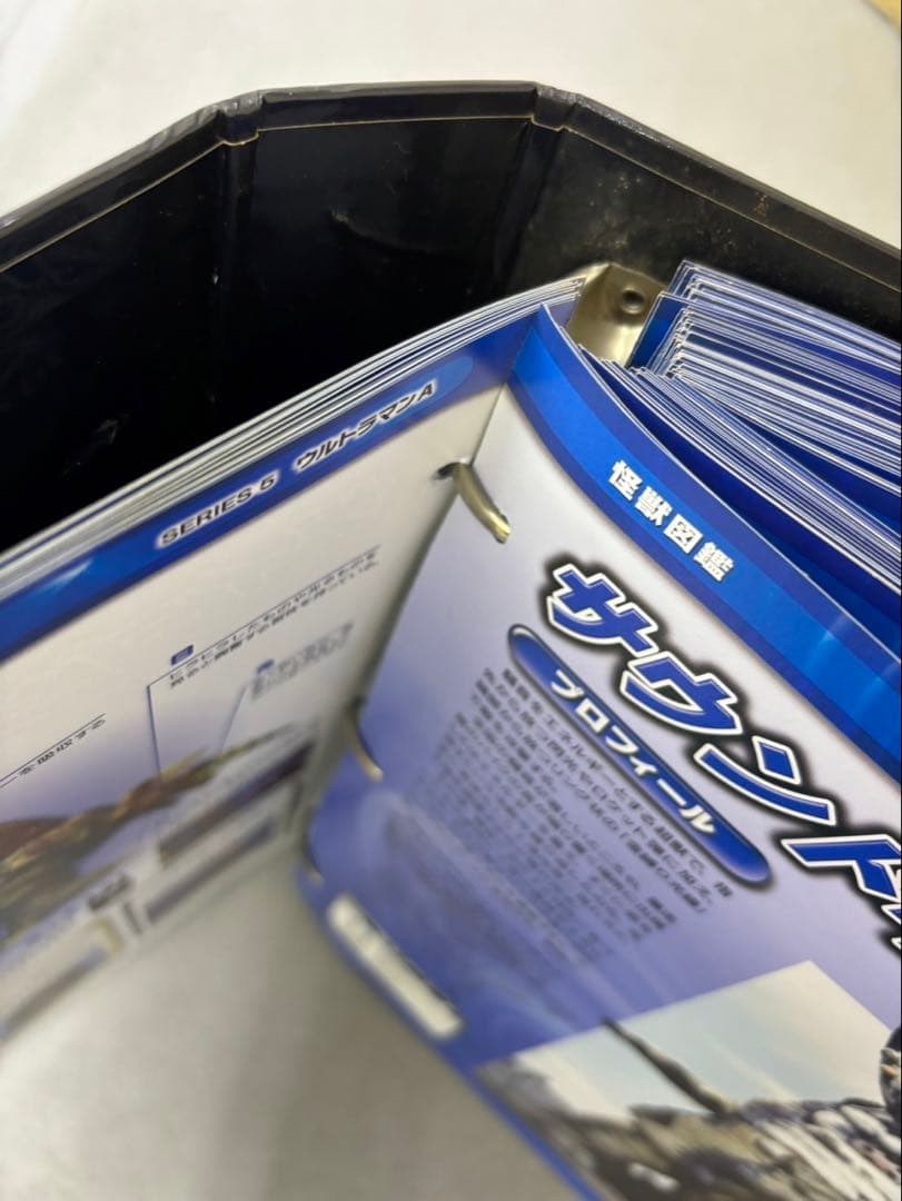 ウルトラマンオフィシャルパーフェクトファイル 1〜11巻セットディアゴスティーニ