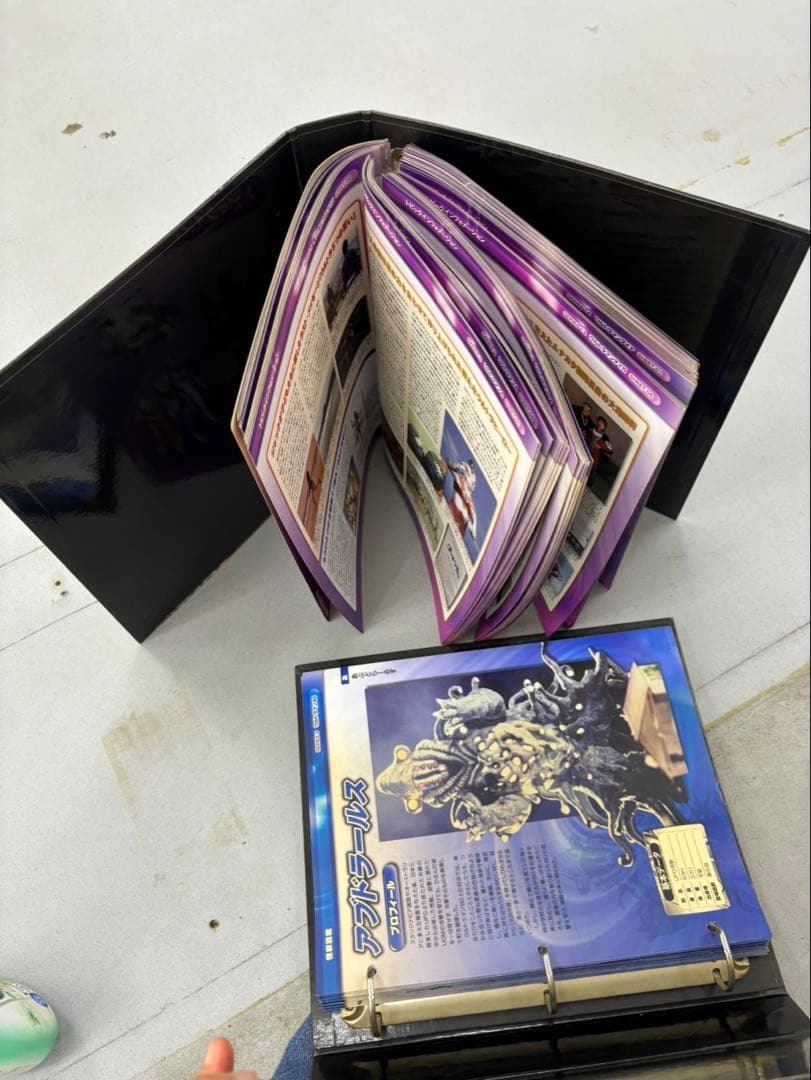 ウルトラマンオフィシャルパーフェクトファイル 1〜11巻セットディアゴスティーニ