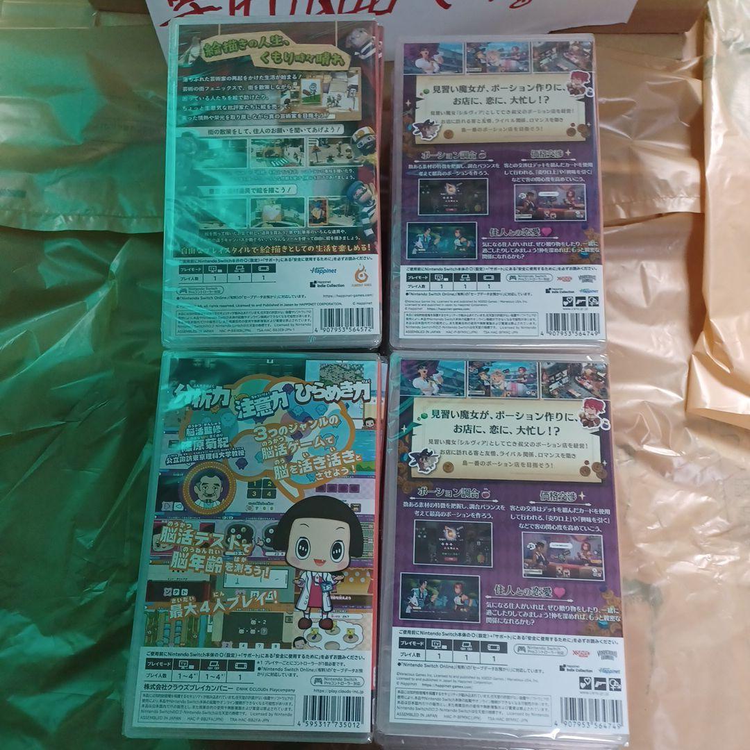 任天堂SWITCH ソフト まとめ <<ゆうこ>>専用出品