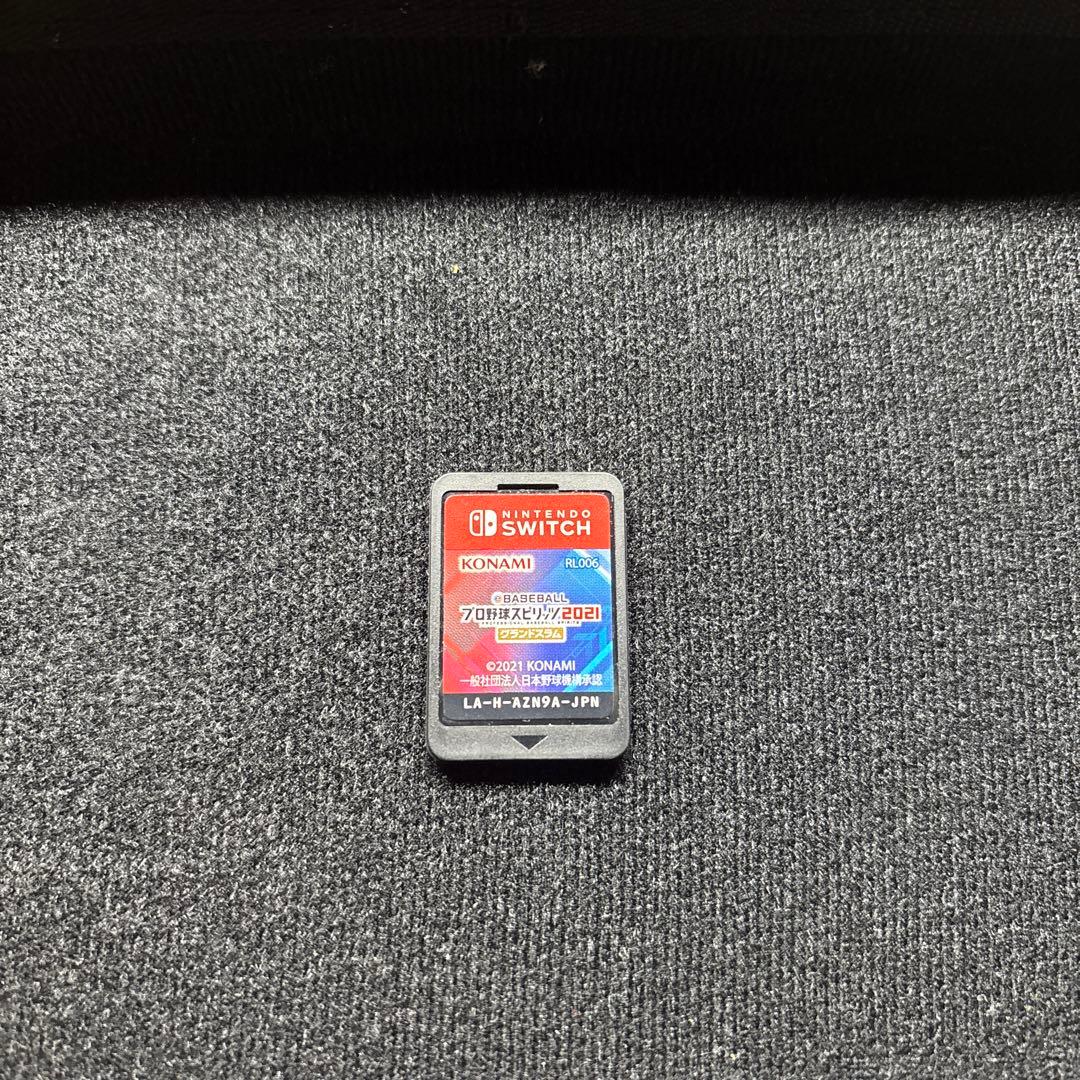 SwitchLightブルー