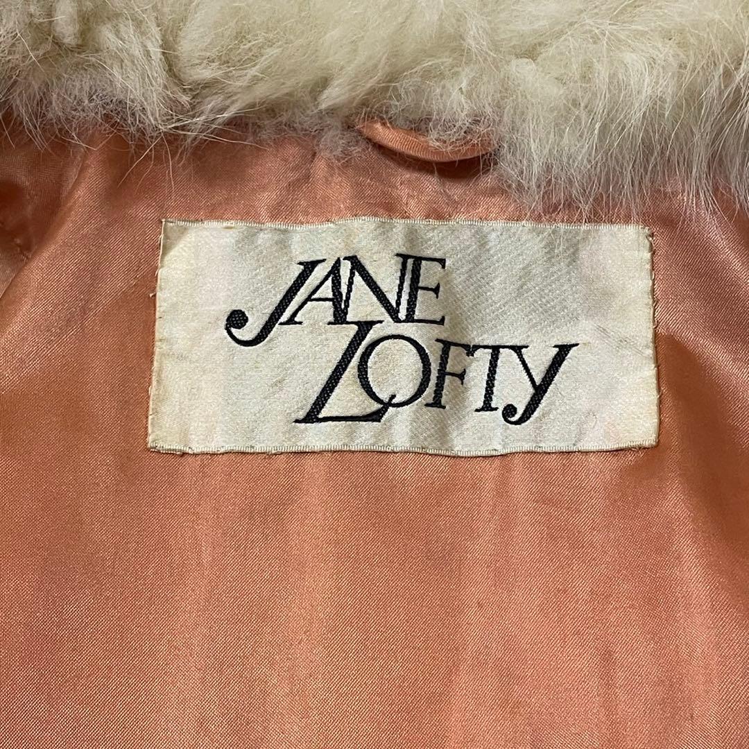 美品◎ブルーフォックス 本毛皮 ファーコート ホワイト系 L相当 ふさふさ