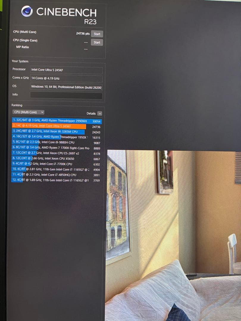 245KF、RTX5060搭載、自作デスクトップPC