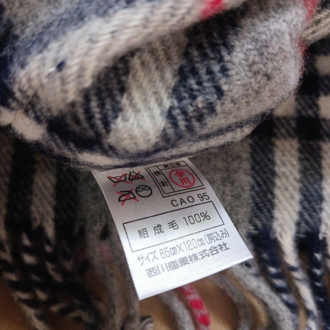 Burberrys　ひざ掛け　 ウール100%