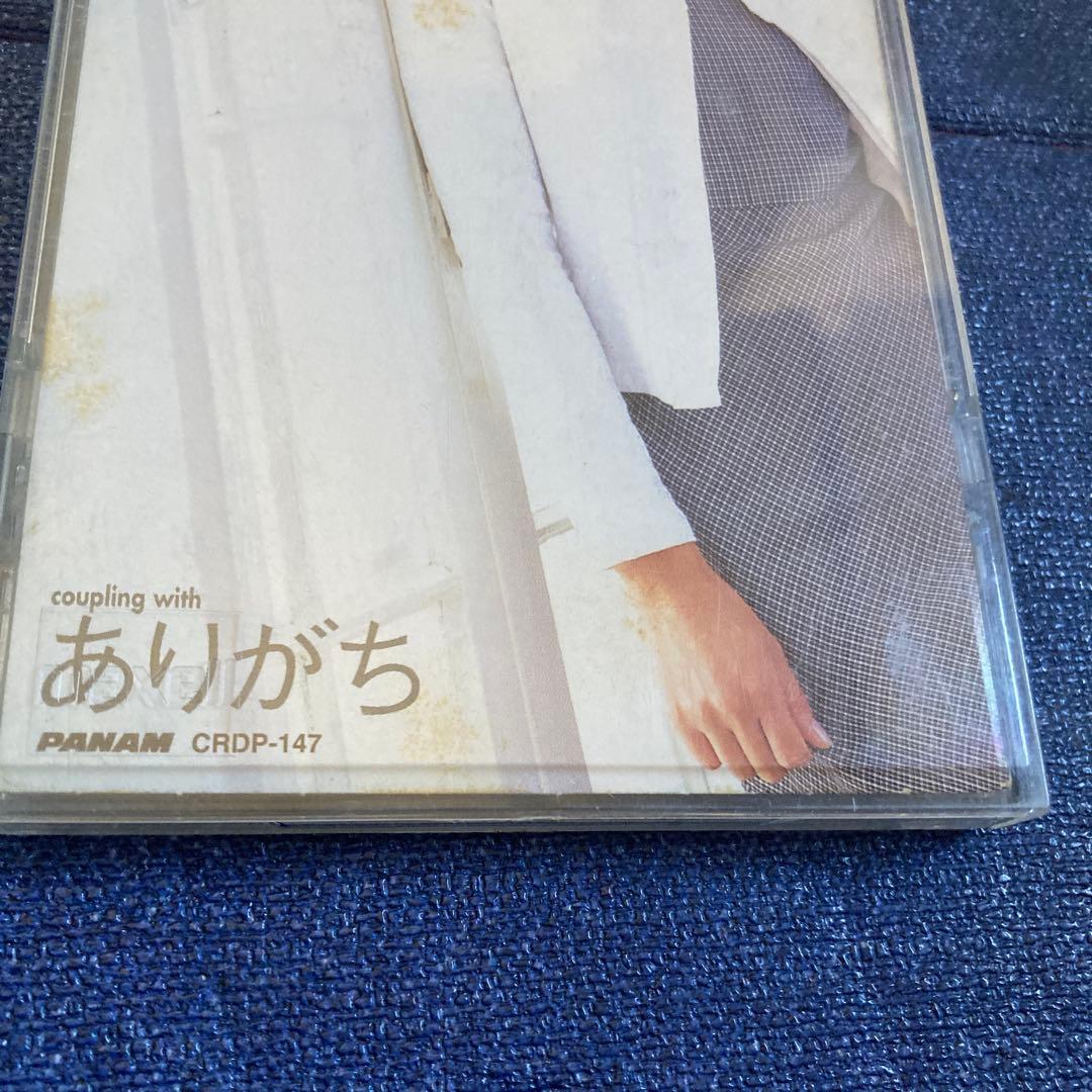 高橋里華 .MIND MOTION 8センチ8cmシングル邦楽cd 後藤次利