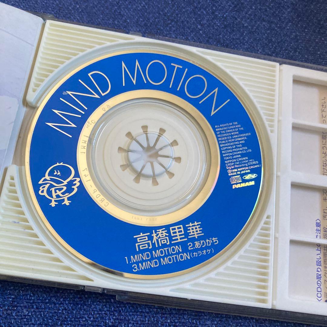 高橋里華 .MIND MOTION 8センチ8cmシングル邦楽cd 後藤次利