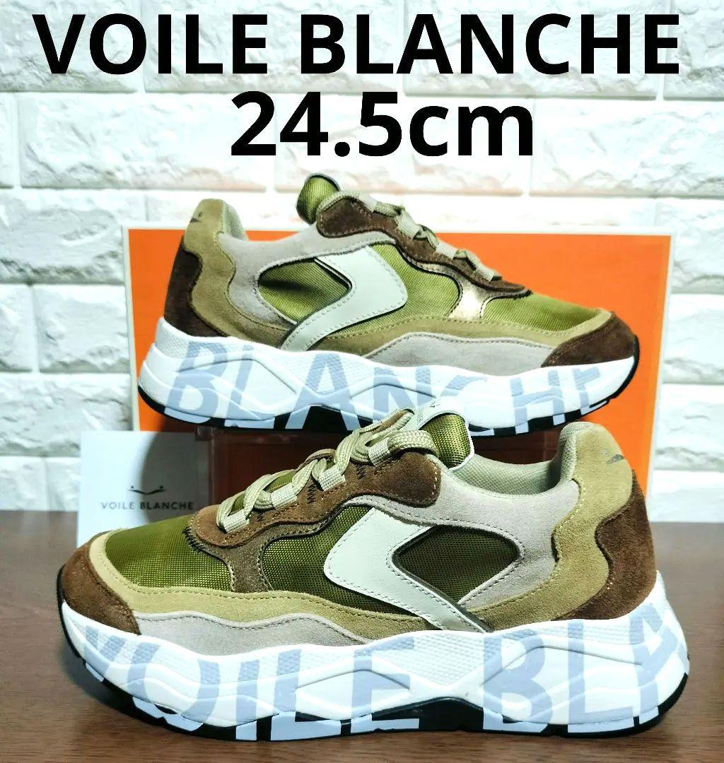 新品未使用 ボイルブランシェ VOILE BLANCHE サイズ24.5cm