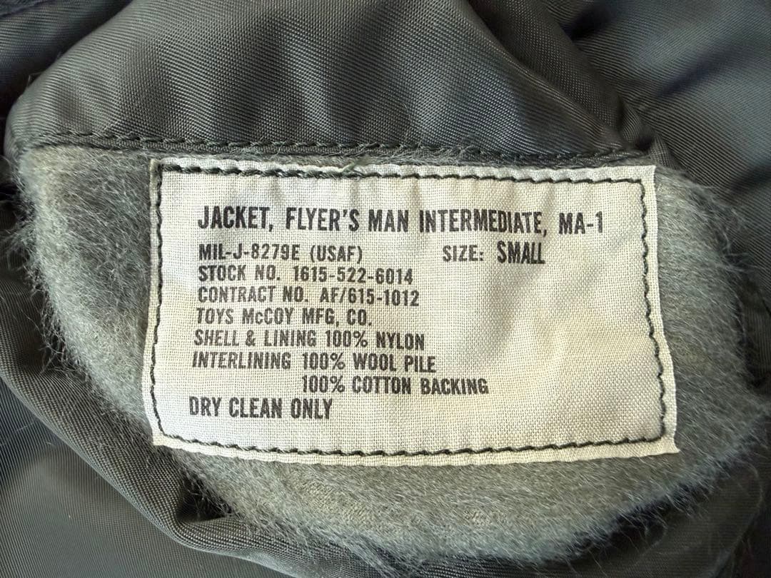 TOYS McCOY MA-1 縦ステッチ スティーブマックイーンハンターモデル