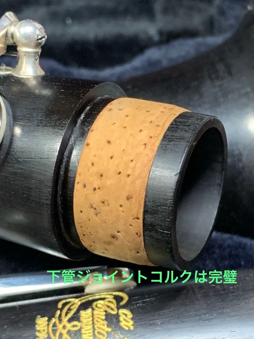 総メンテナンス済みYAMAHA851Ⅱ カスタムCX 試奏確認済み　ほぼ未使用