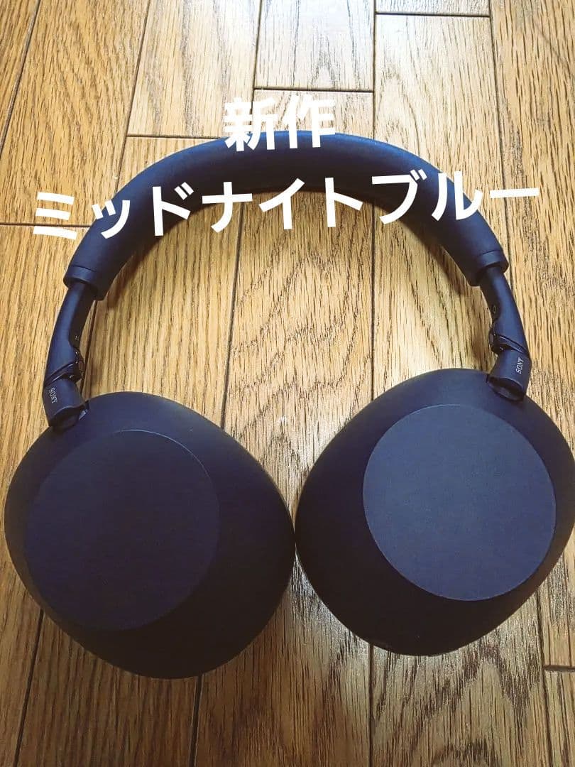 SONY　WH-1000XM6(ミッドナイトブルー) ワイヤレスヘッドホン美品