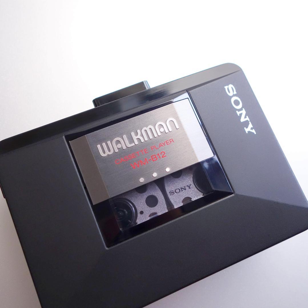 【動作整備品】WM-B12 ソニー ウォークマン カセットテープ プレーヤー
