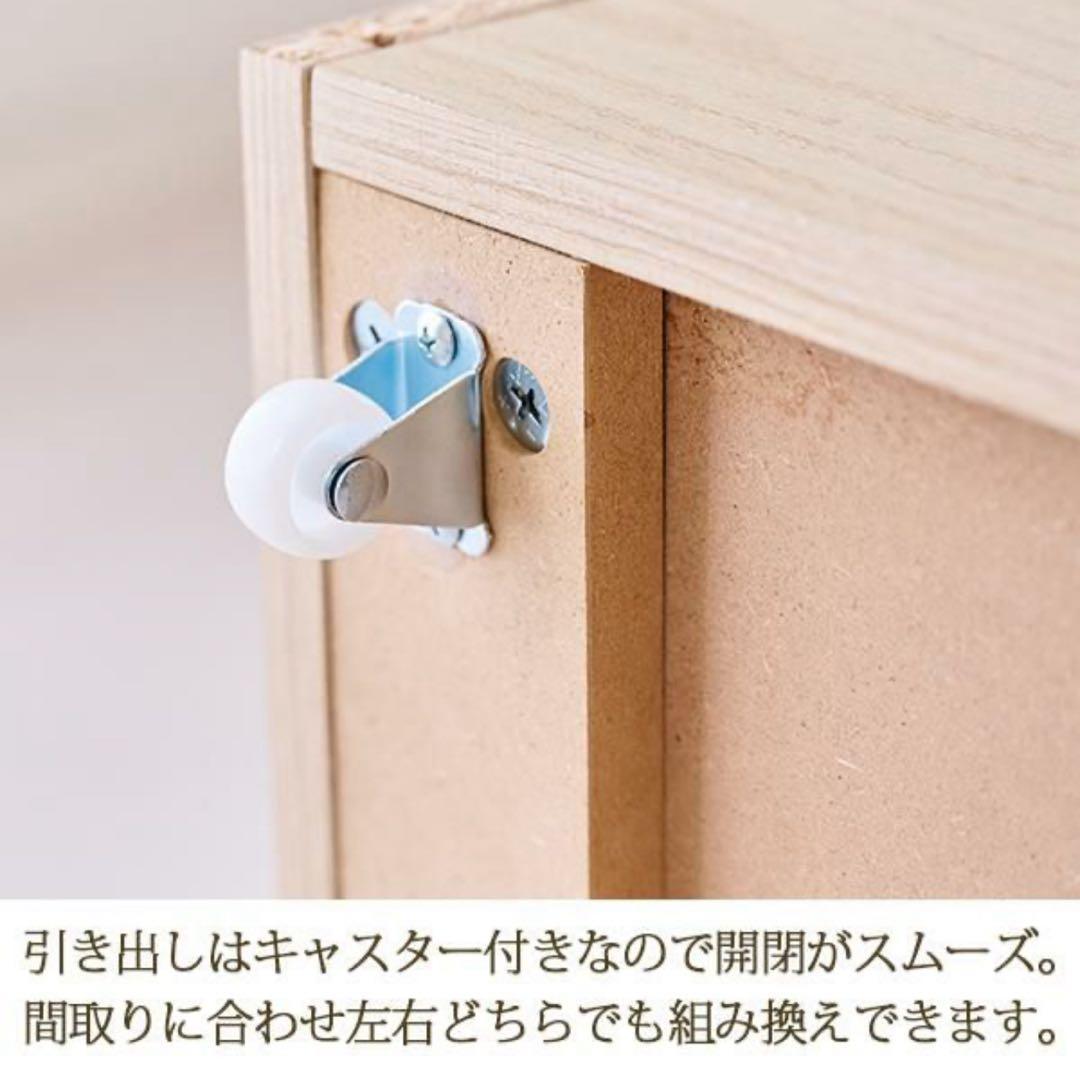 ロマプリ ベッドフレーム【大型】たっぷり収納（セミダブル）新品未使用☆値下げ中