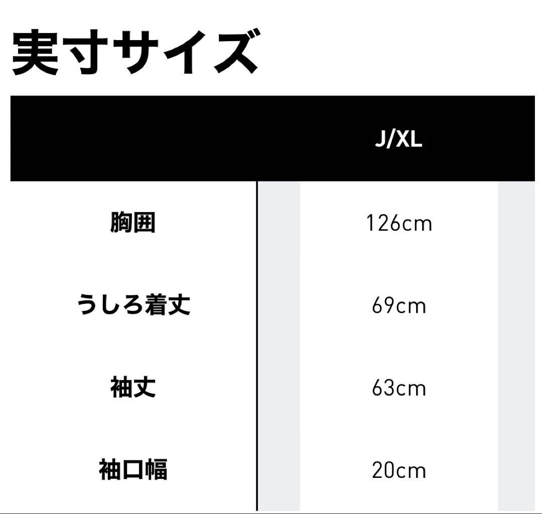 【未使用タグ付き】adidas アディダス ベロア トラックジャケット ジャージ