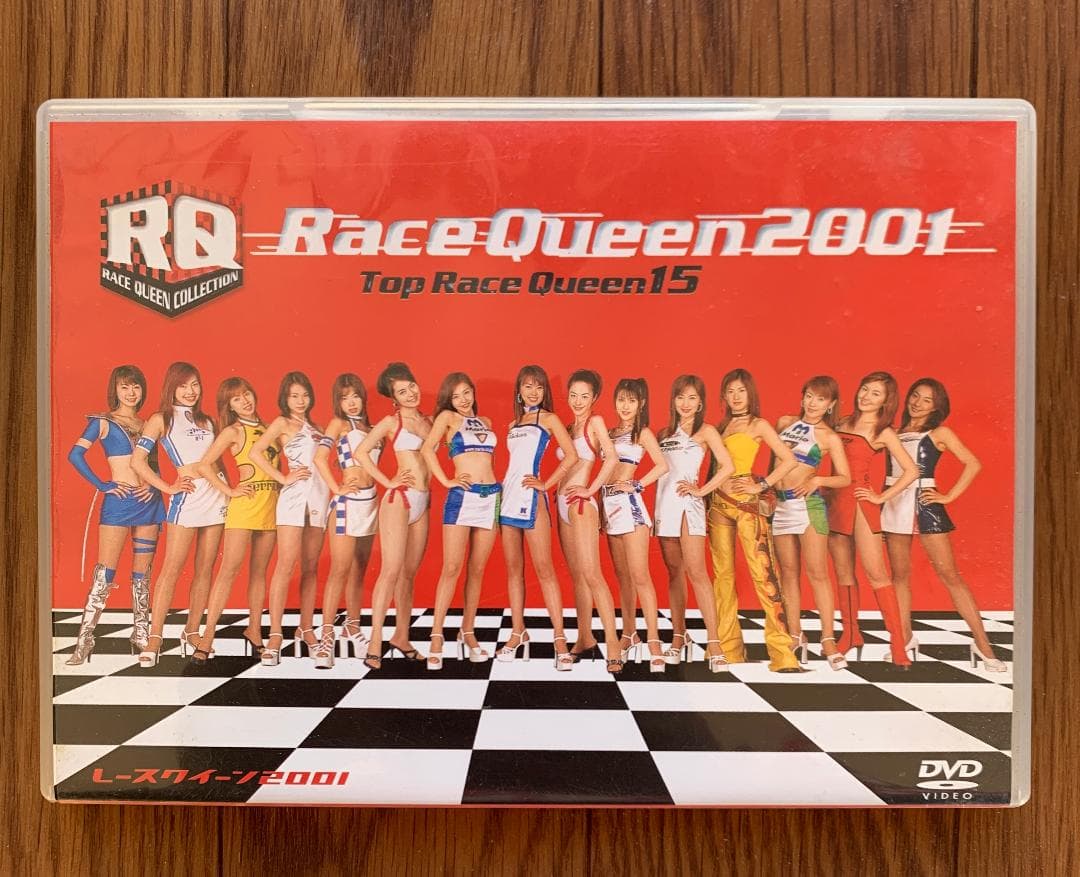 レースクイーン 2001 トップ・レース・クイーン15 DVD　RQ/AD