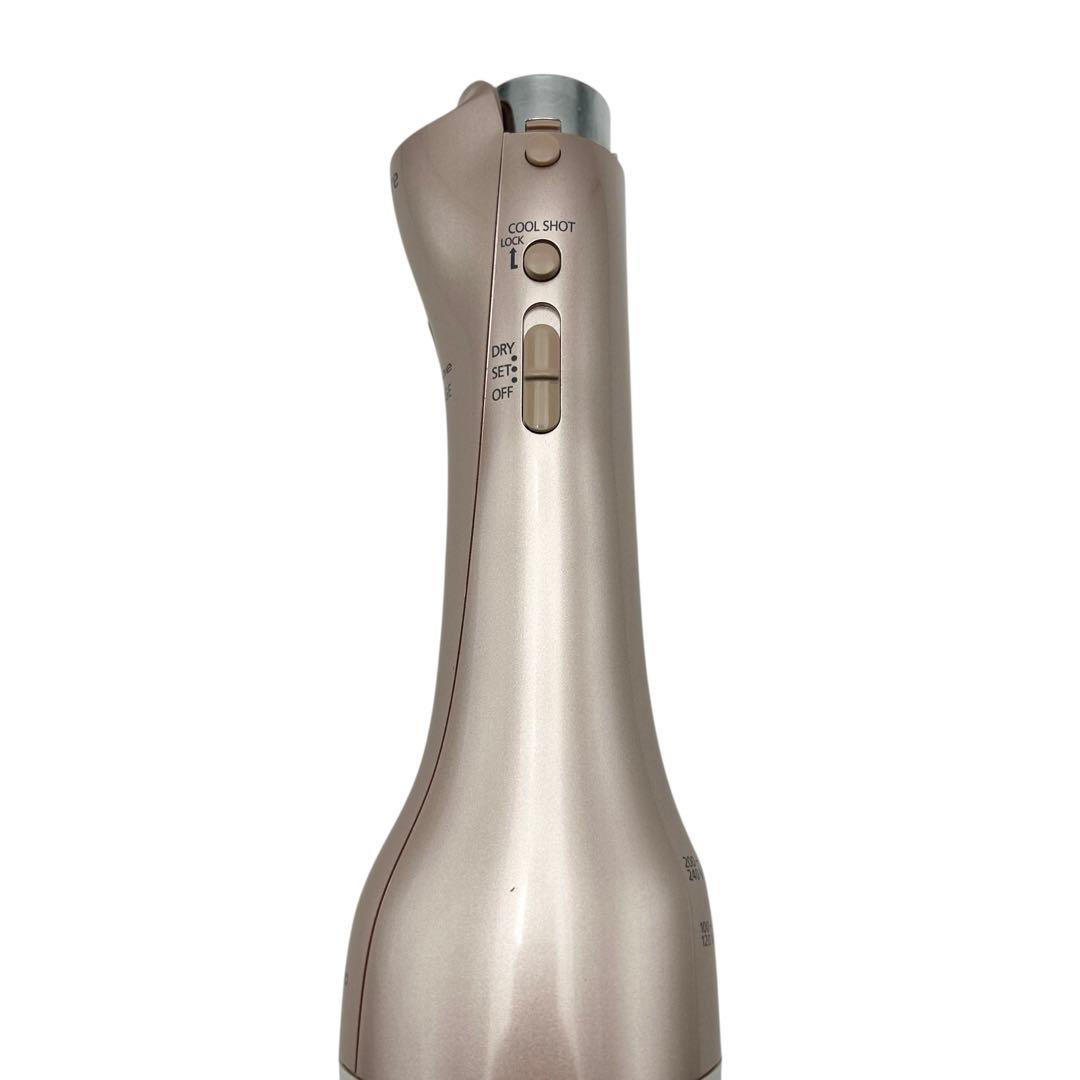 ⭐️2023年製⭐️ パナソニック くるくるドライヤー ナノケア EH-KN9F