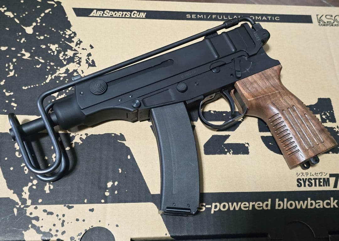 KSC Vz61 スコーピオン ウォールナット 木製グリップ システム7 HW