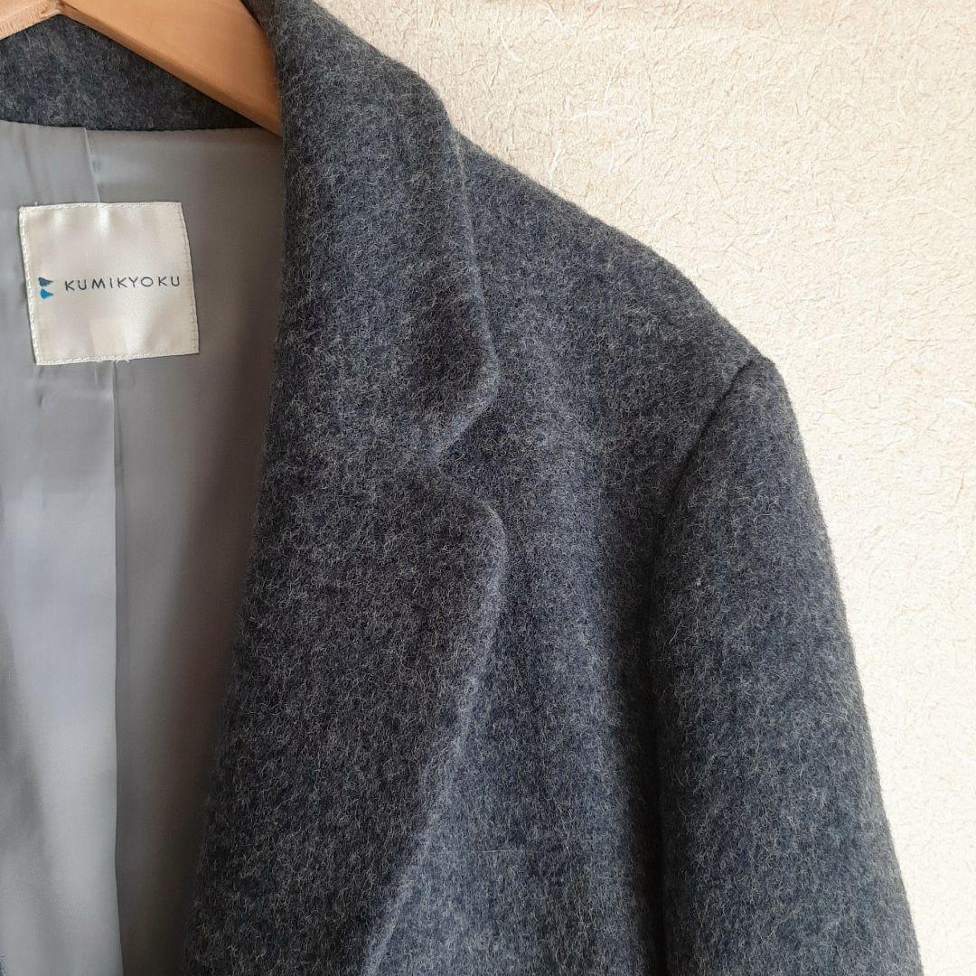 KUMIKYOKU ブークレウールチェスターコート　ブルーグレー組曲大きいサイズ